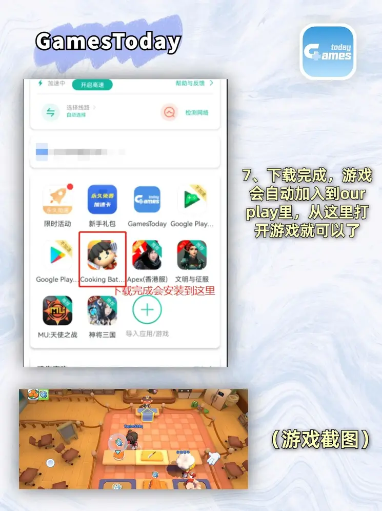 亚洲AV日韩AV高潮潮喷无码截图4